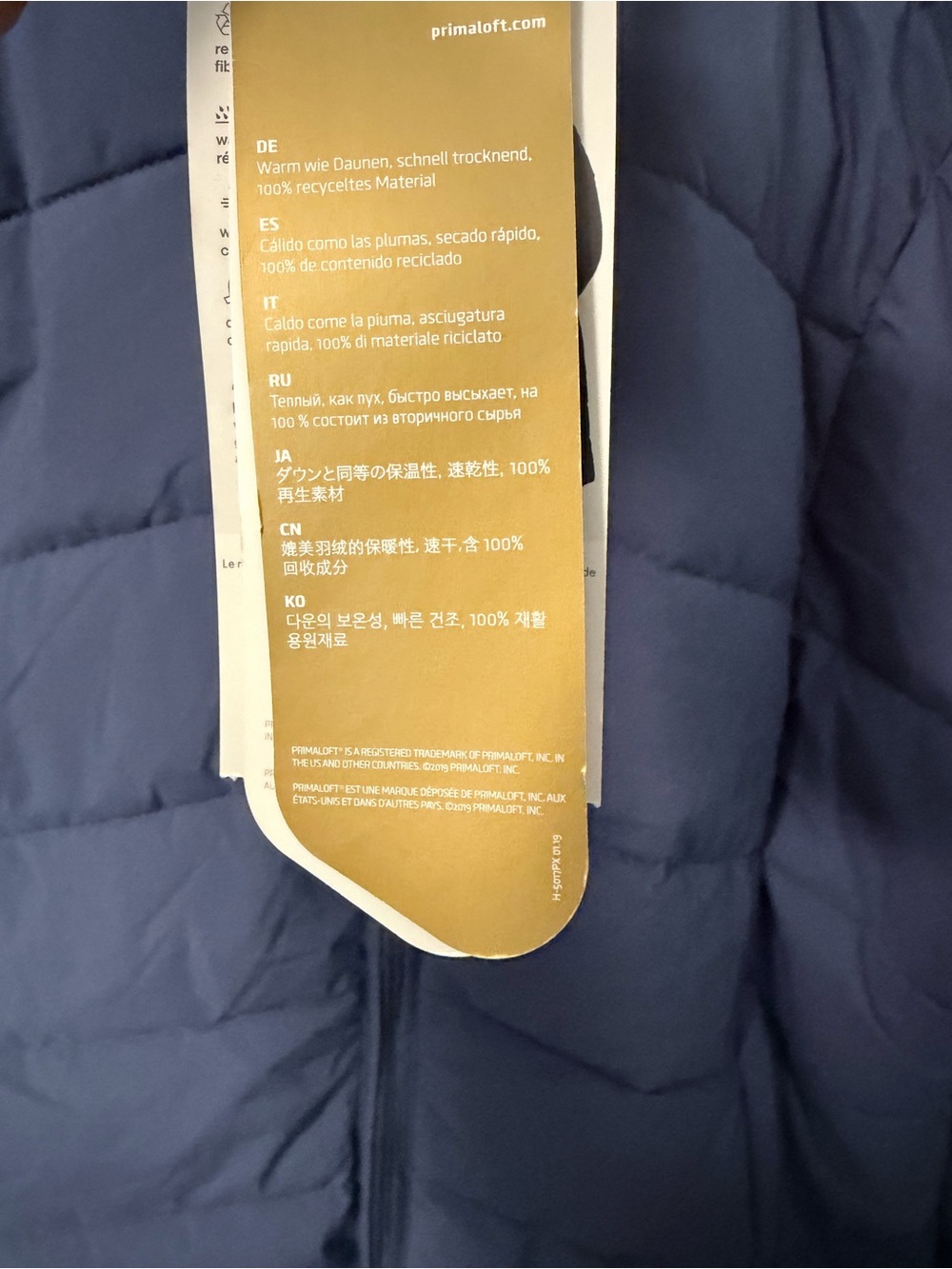 Lole Women’s Hooded Puffer Coat in Dusty Blue - Picture 10 of 12